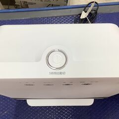 YAMAZEN/山善 人感センサー付き セラミックファンヒーター DSF-MN121(W) 2021年製 1200W 取扱説明書つき【ユーズドユーズ名古屋天白店】J2285の画像