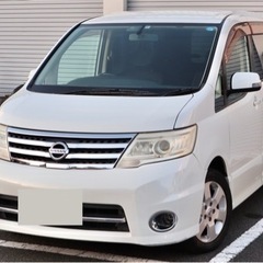 H20 セレナハイウェイスター/検R5.5/TVナビ/ETC/両側パワスラの画像