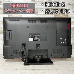 【ご成約済み🐾】Panasonic VIERA 液晶テレビ 32型✨ 美品⭕️ 配送無料🚛の画像