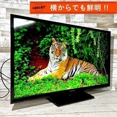 【ご成約済み🐾】Panasonic VIERA 液晶テレビ 32型✨ 美品⭕️ 配送無料🚛の画像