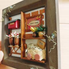 ミニチュアフレーム作品１の画像