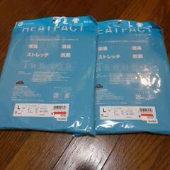 クルーネック9分袖　オレンジ　未使用2つまとめての画像