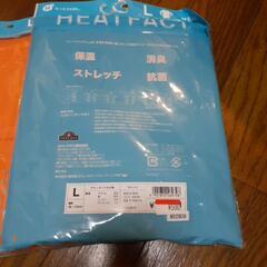 クルーネック9分袖　オレンジ　未使用2つまとめての画像