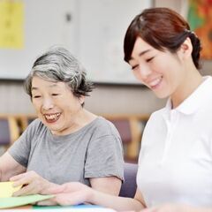 静岡市駿河区丸子　デイサービスセンターにて介護職・ケアワーカー募...