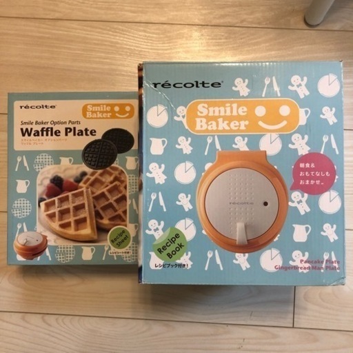 レコルト　スマイルベーカー　セット　ホットプレート