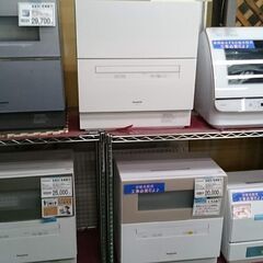 食器洗い乾燥機 NP-TA4 2020年製 パナソニック【愛品倶楽部柏店】の画像