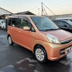 低走行3万キロ台‼️車検令和5年9月‼️総額14.8万円‼️ステラ‼️