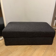 ソファ　オットマン　収納付き