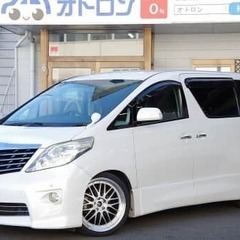 自社ローンって知ってますか？信販会社を通さないんです😎金利０％＆...