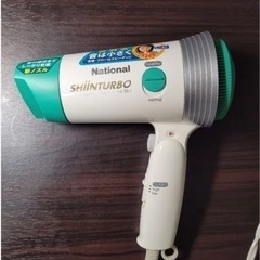 ヘアドライヤー　Shiinturbo EH594