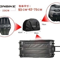 アシスト自転車ホンバイクHONBIKE キャリー　予備バッテリーの画像
