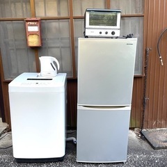 お得な新生活4点セット！2021年製家電まとめ！