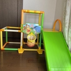 ジャングルジム　すべり台　交渉中ですの画像