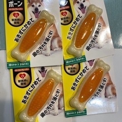 ハーツデンタルボーン　6本　小型犬　中型犬用 M 6本　ガム　犬