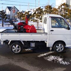 ホンダ除雪機 HS970SV ✙ ハイゼット軽トラック  S21...