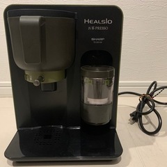 【一点のみ】SHARP　HEALSIO お茶PRESSO　お茶メーカー