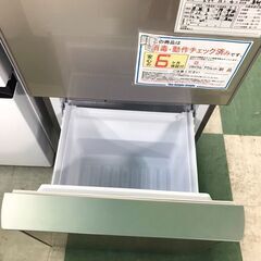 シャープ SHARP 冷蔵庫 SJ-GD14C 2017年製 2ドア 切替扉 ガラスドア