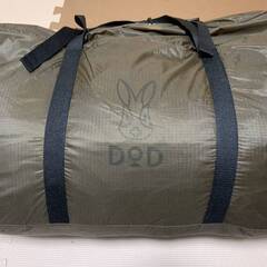 美品 ヨンヨンベース（ブラウン） DODの画像