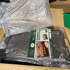 カリブー　バーベキューコンロの画像