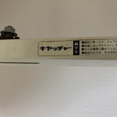 交渉中につき中断中エアコン室外機　天吊り　クーラーキャッチャー　【取りに来てくれる方限定】の画像
