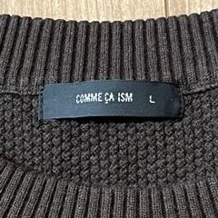 【最終値下げ！】COMME CA ISM かのこ編み　クルーネックニットの画像