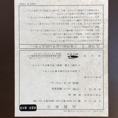 ちゃぶ台　テーブルの画像