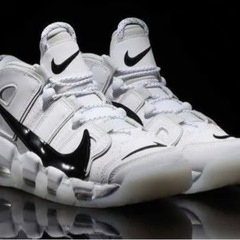Nike Air More Uptempo Copy Paste...