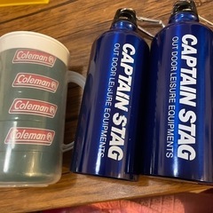 Coleman キャプテンスタッグ　コップ　キャンプ　