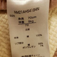 ベビー服 サイズ70 ①の画像