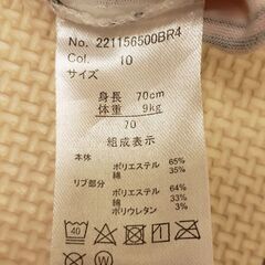 ベビー服 サイズ70 ②の画像
