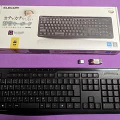 【未使用品】ELECOM 超静音ワイヤレスキーボード　TK-FD...