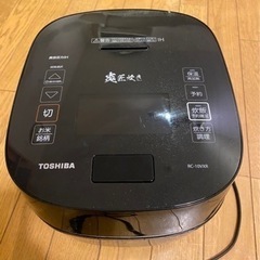 【決定済み❗️】東芝　炎匠炊き RC‐10VXR