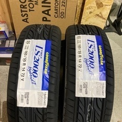 165/55R14 グッドイヤー　新品２本セット　タイヤ組替え可...