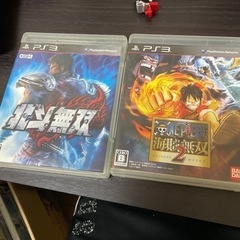 ps3 