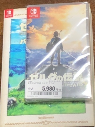 ゼルダの伝説ブレスオブザワイルド セット