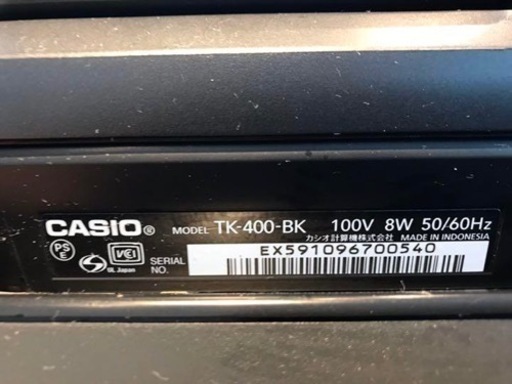 (中古) カシオレジスター　TK-400