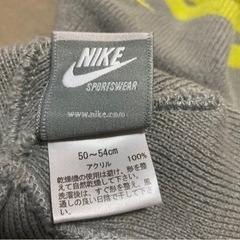ニット帽子　NIKEの画像