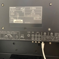 TOSHIBA REGZA 26A9500 リモコン B-casカード付きの画像