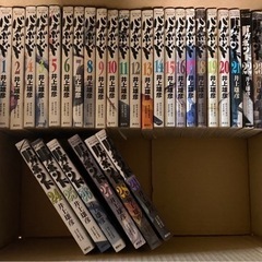 バカボンド　　1〜28巻　　　井上雄彦の画像