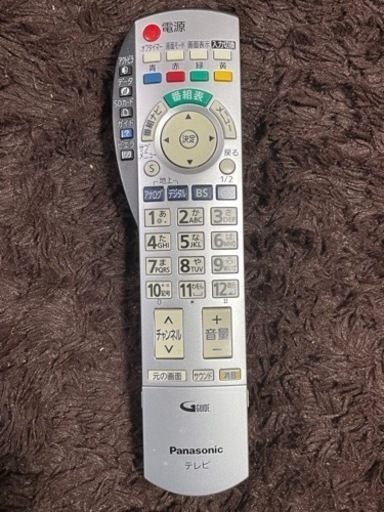 Panasonicパナソニックリモコン　 （シルバー）【値下げ交渉可】