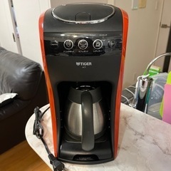 【お譲り先決定しました】タイガー　コーヒーメーカー　ACT-B040