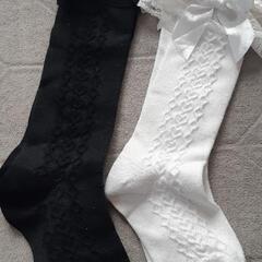 キッズ　入園入学　卒園　ハイソックス　2足の画像