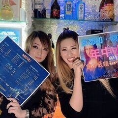 時給1000円～3000円★年中水着★★阪急河原町 徒歩5分♪★カラオケ＆年中真夏のカフェ＆バーの画像