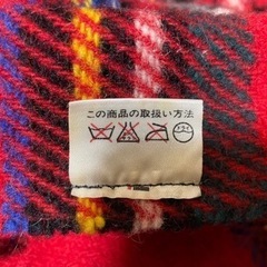 ウール膝掛け　ブランケットの画像