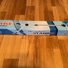 マイクスタンドの画像