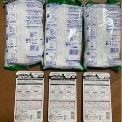 🐕‍🦺 新品  ペット用品  お散歩 ポイた太くン💩20枚入り　3点　アロマディスク　3点の画像