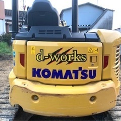 解体作業員