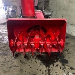 札幌近郊送料無料】HONDA 除雪機 HS555 セル付
