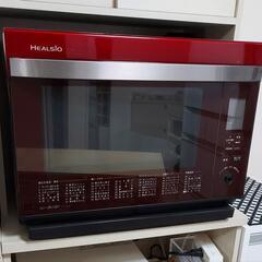 電子レンジ　ヘルシオ