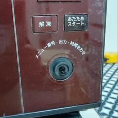 電子レンジ　ヘルシオの画像